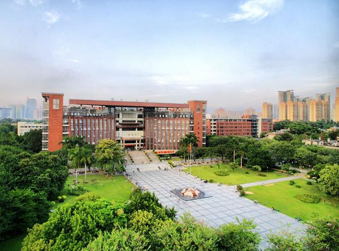 深圳大学